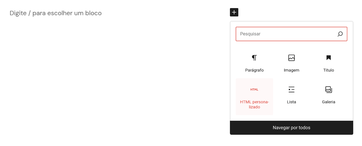 WordPress - Inserir HTML personalizado