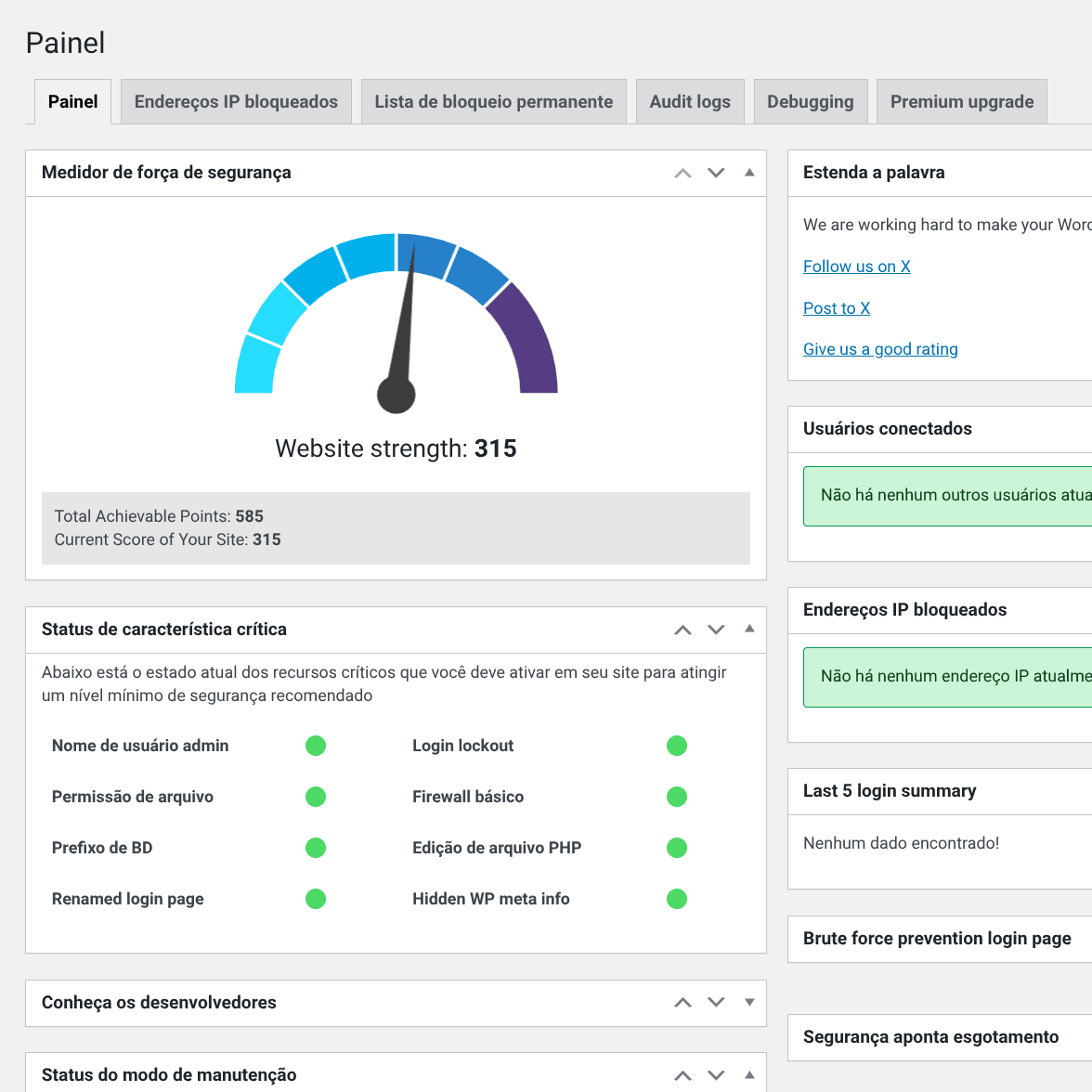 Aprenda a configurar o All-In-One Security (AIOS), sem fazer besteira [Tutorial 2026]